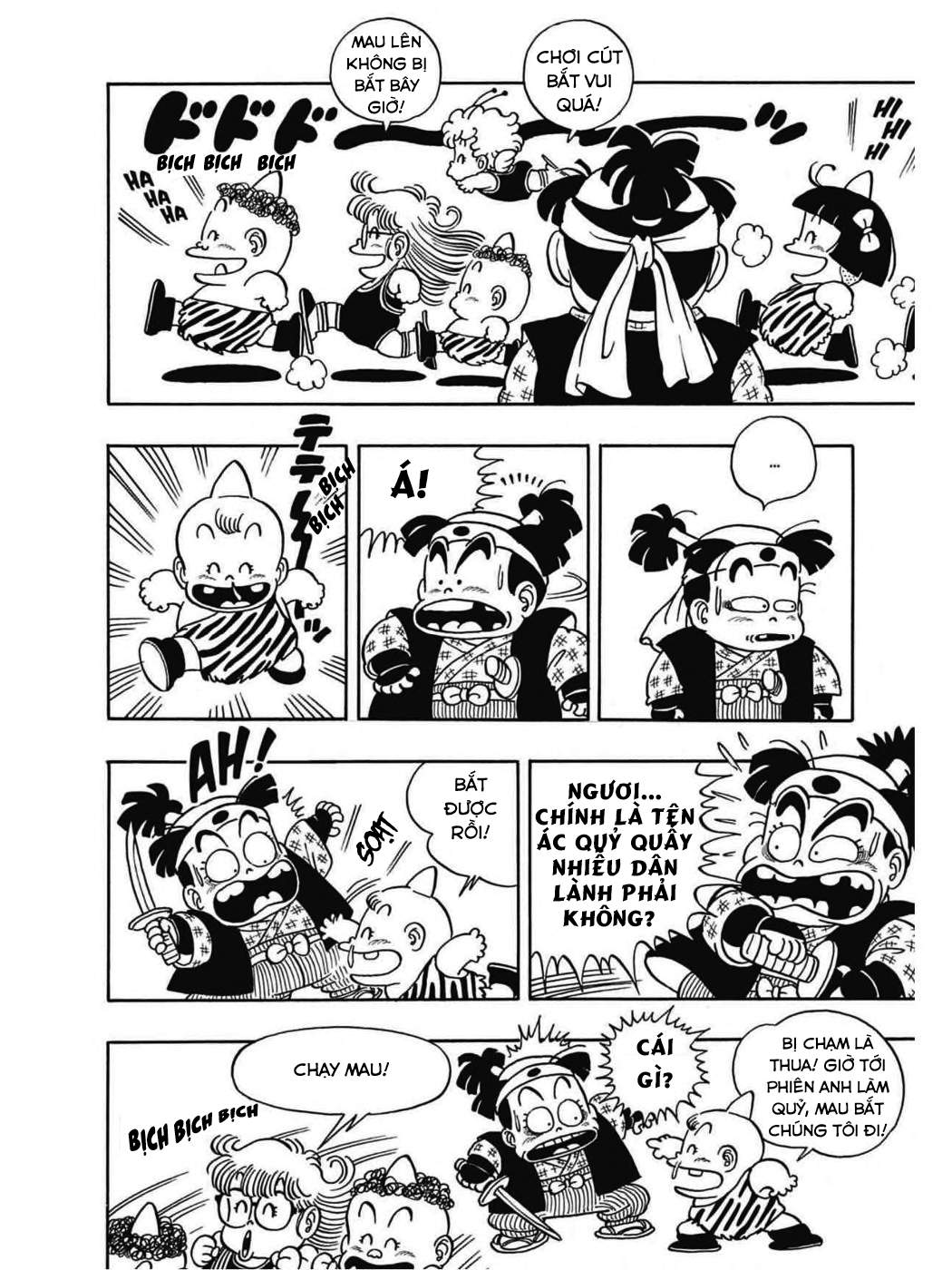 Dr. Slump Chapter 34 - Trang 2