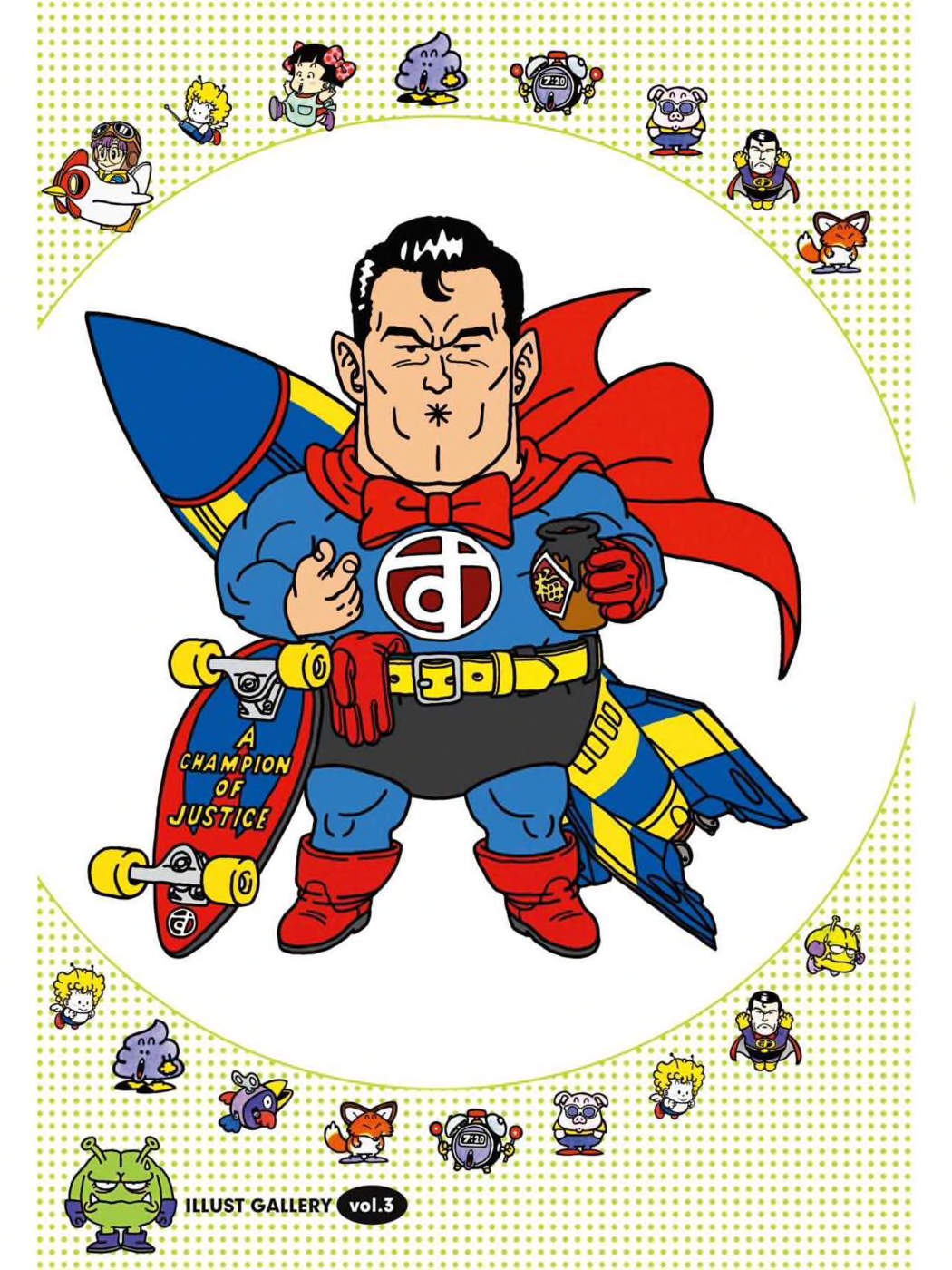 Dr. Slump Chapter 34 - Trang 2