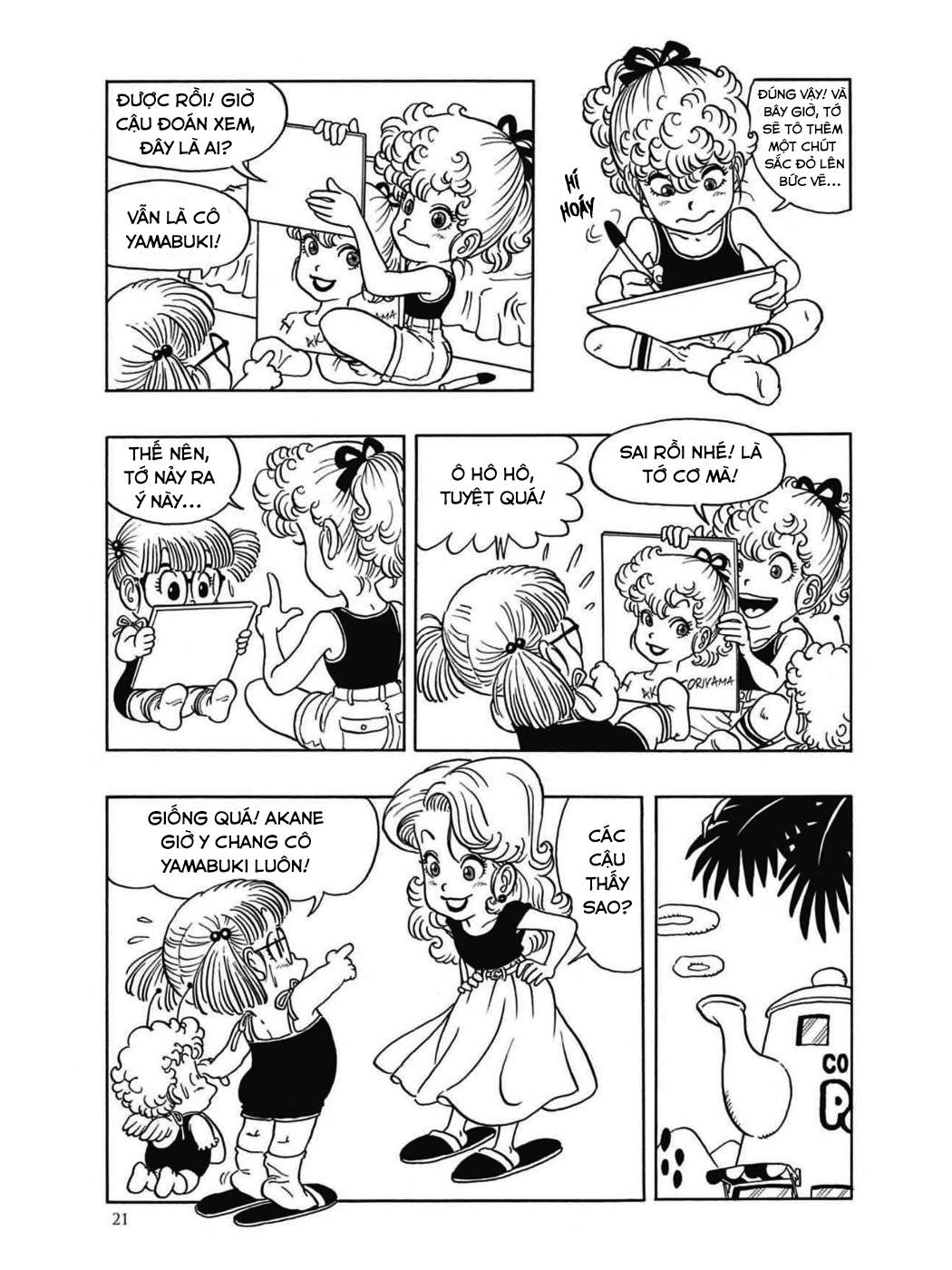 Dr. Slump Chapter 35 - Trang 2