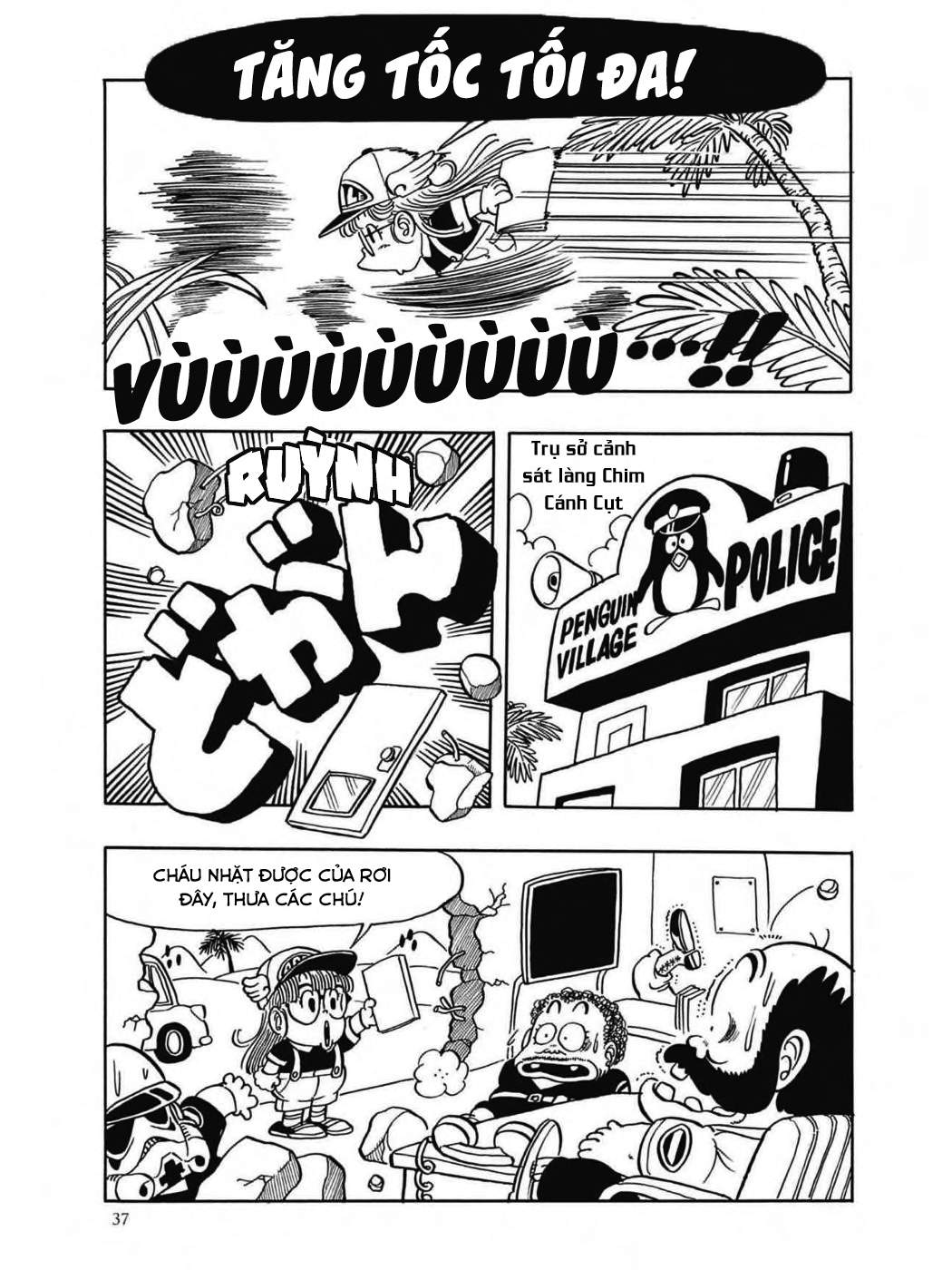 Dr. Slump Chapter 36 - Trang 2