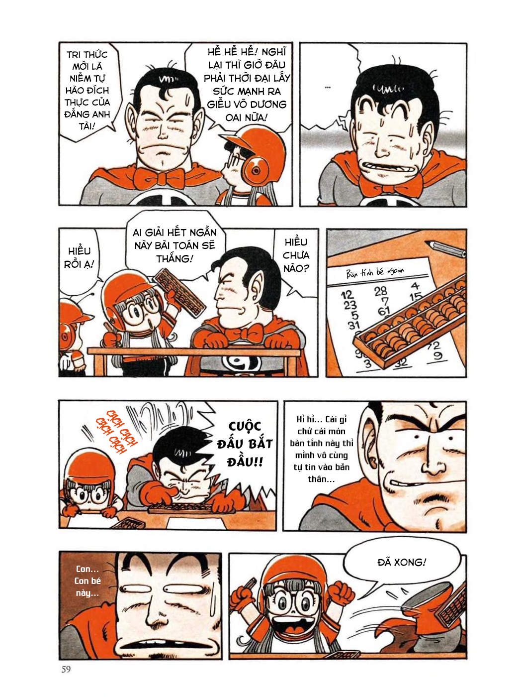 Dr. Slump Chapter 37 - Trang 2