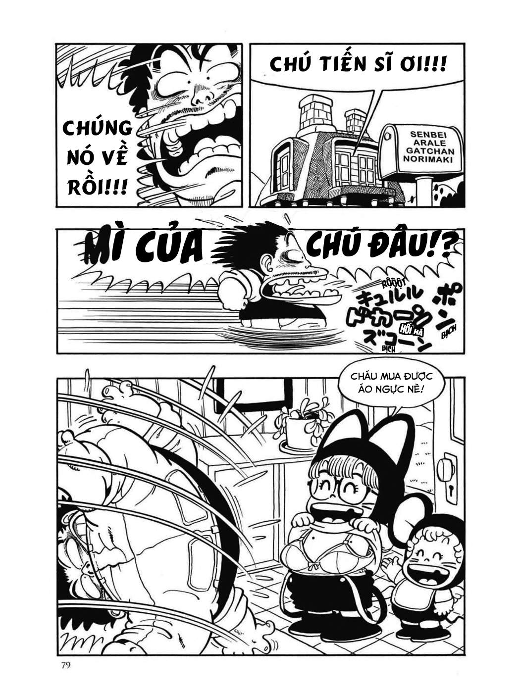 Dr. Slump Chapter 38 - Trang 2