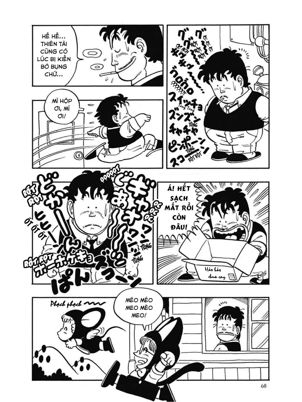 Dr. Slump Chapter 38 - Trang 2