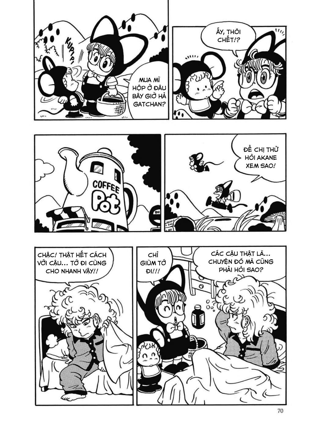 Dr. Slump Chapter 38 - Trang 2
