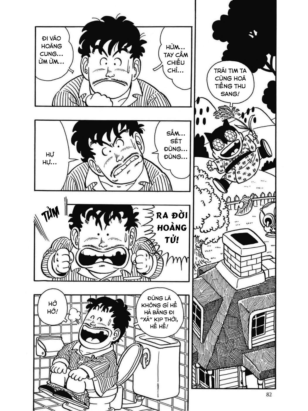 Dr. Slump Chapter 39 - Trang 2