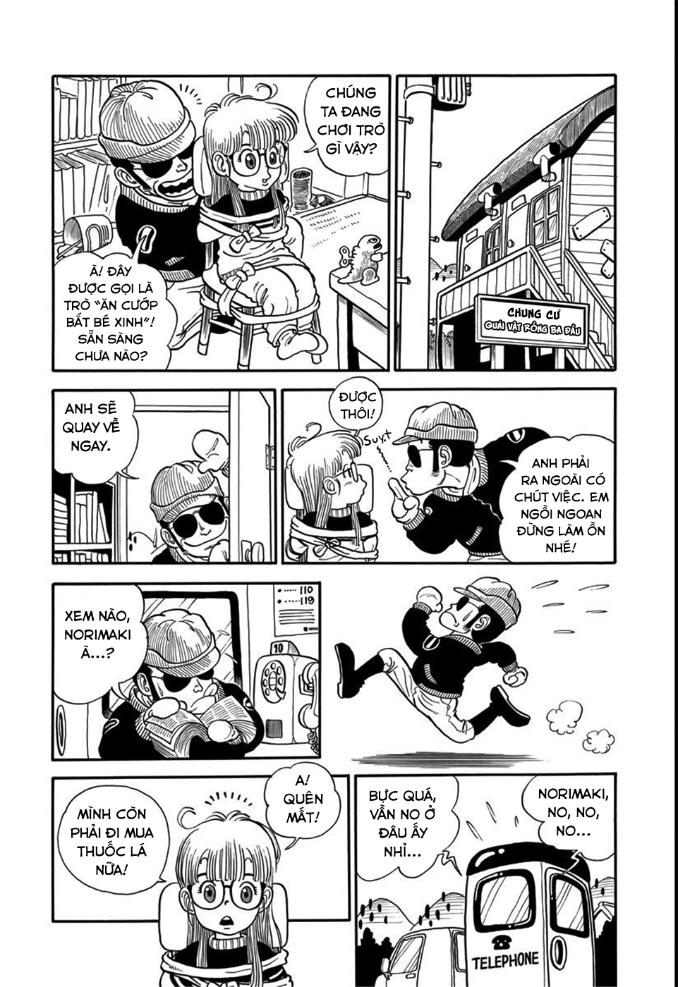 Dr. Slump Chapter 4 - Trang 2