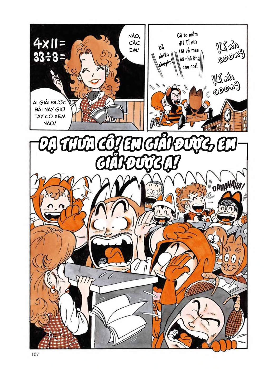 Dr. Slump Chapter 40 - Trang 2