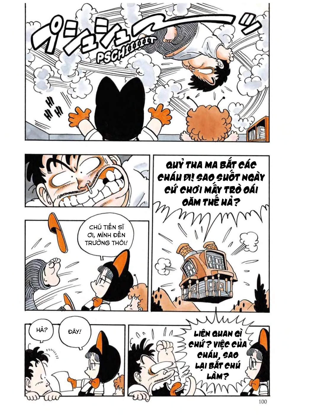 Dr. Slump Chapter 40 - Trang 2