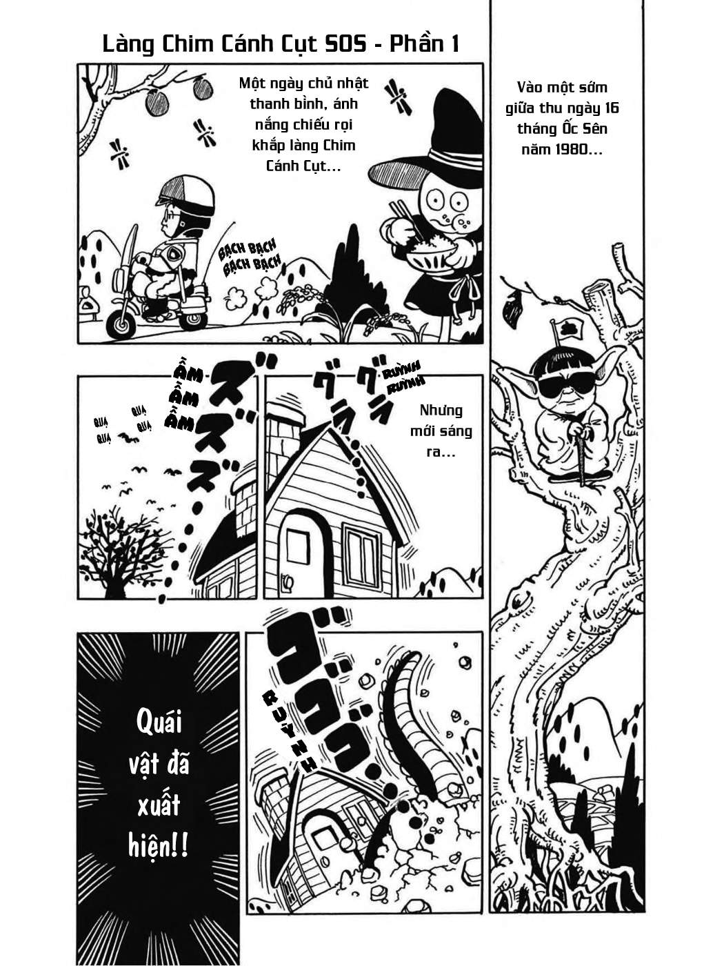 Dr. Slump Chapter 41 - Trang 2