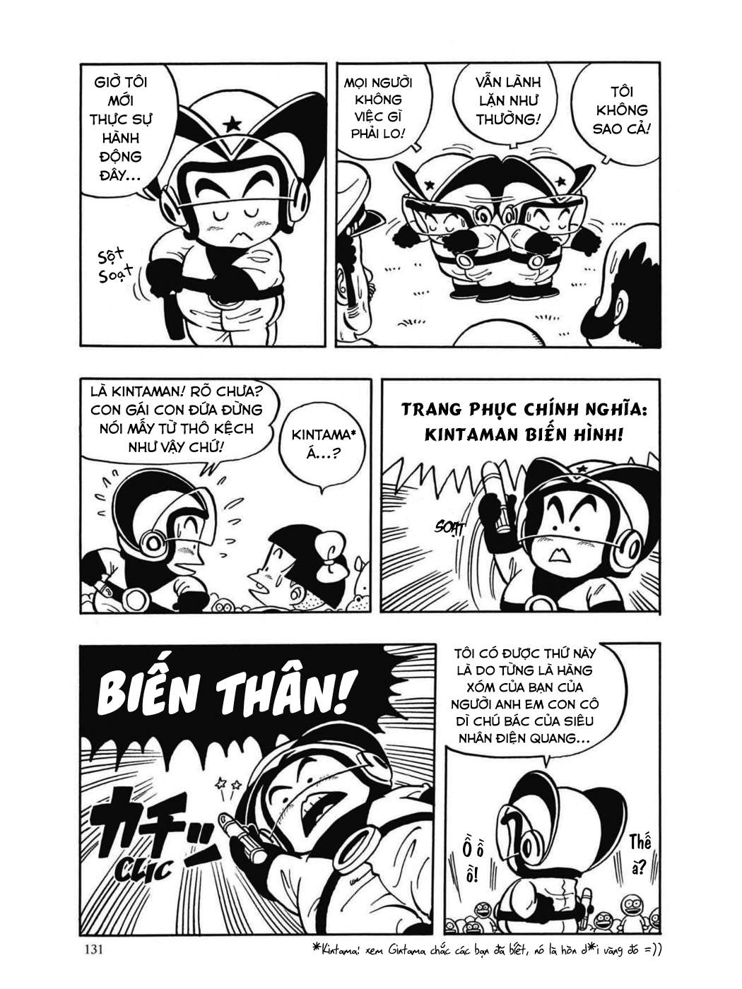 Dr. Slump Chapter 42 - Trang 2