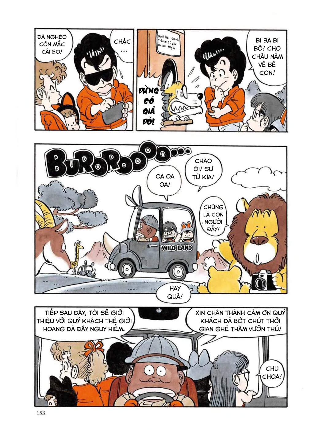 Dr. Slump Chapter 44 - Trang 2