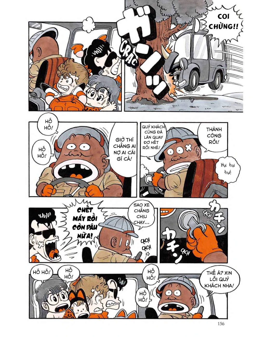 Dr. Slump Chapter 44 - Trang 2