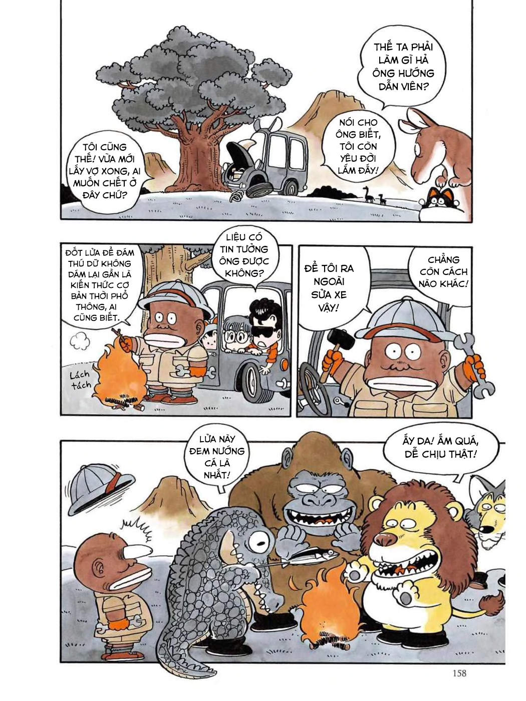 Dr. Slump Chapter 44 - Trang 2