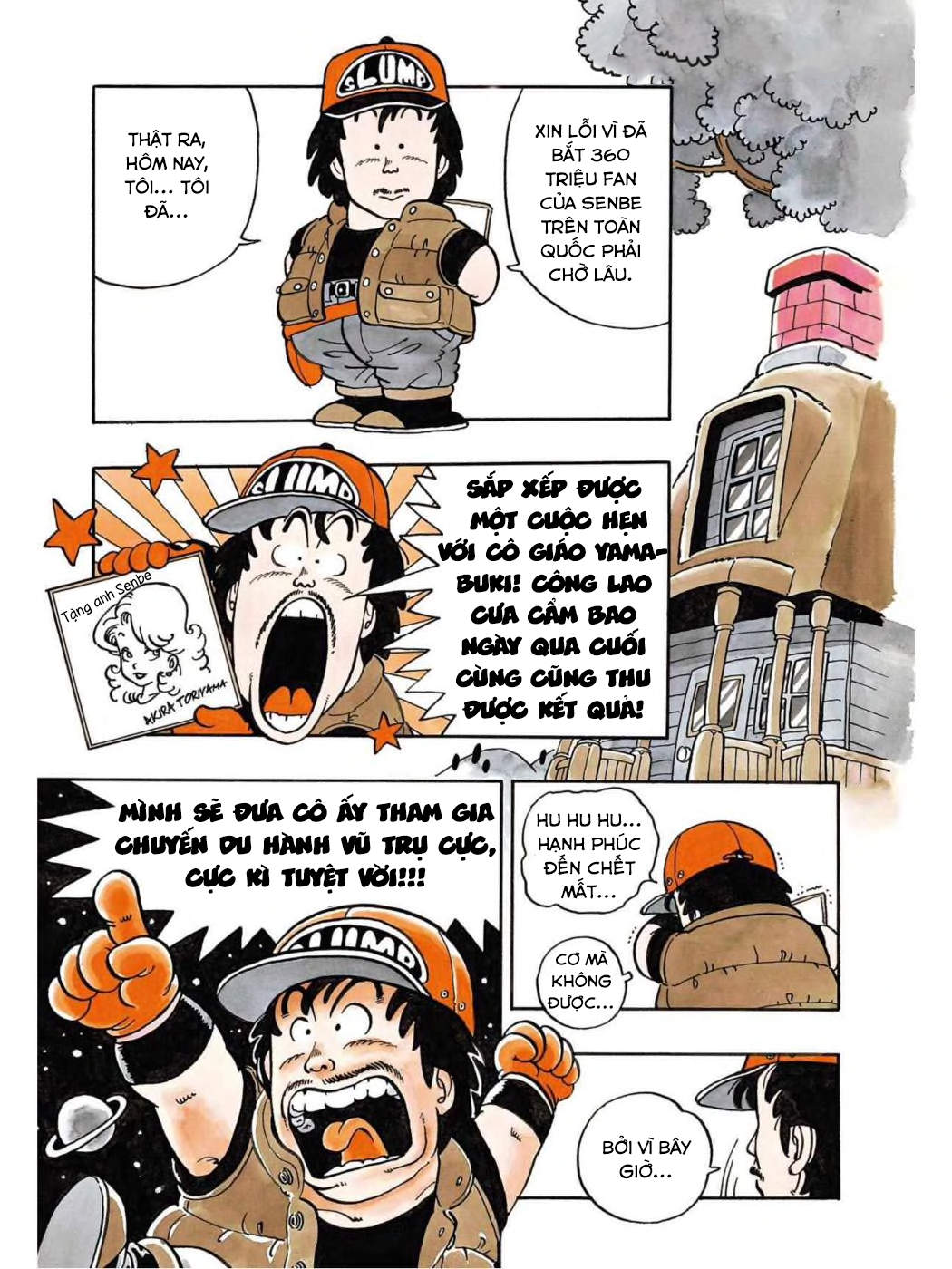 Dr. Slump Chapter 45 - Trang 2