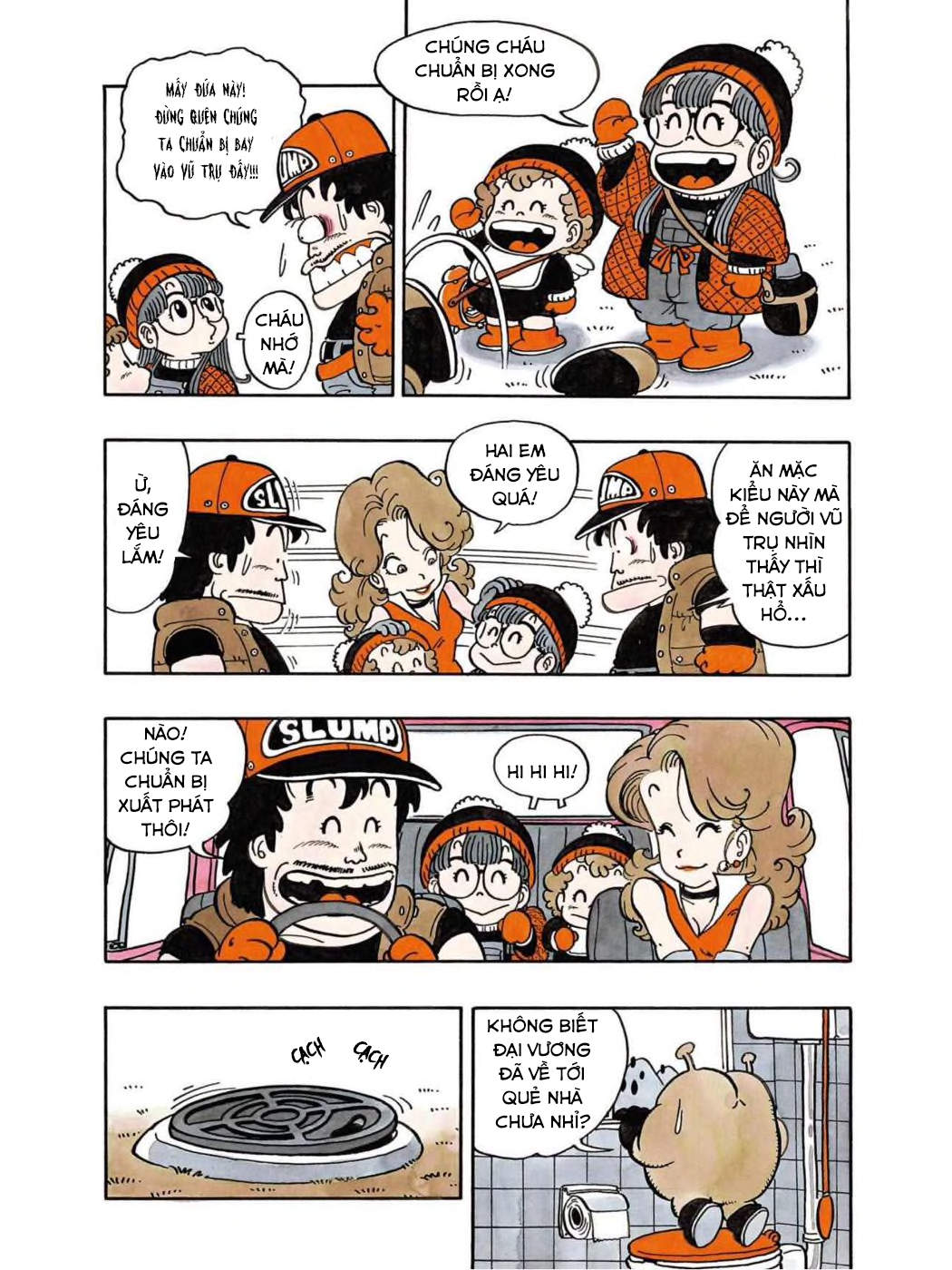 Dr. Slump Chapter 45 - Trang 2