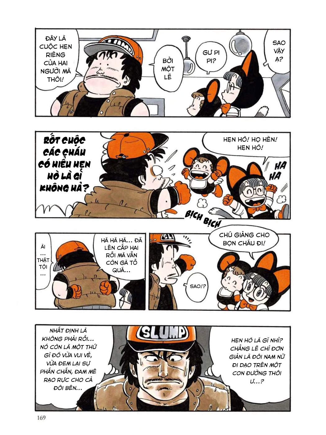 Dr. Slump Chapter 45 - Trang 2