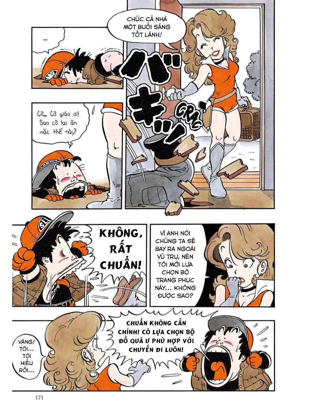 Dr. Slump Chapter 45 - Trang 2