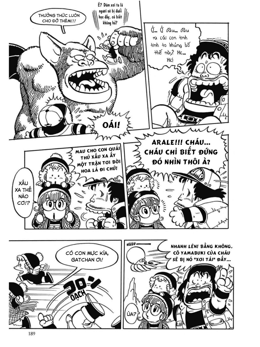 Dr. Slump Chapter 46 - Trang 2