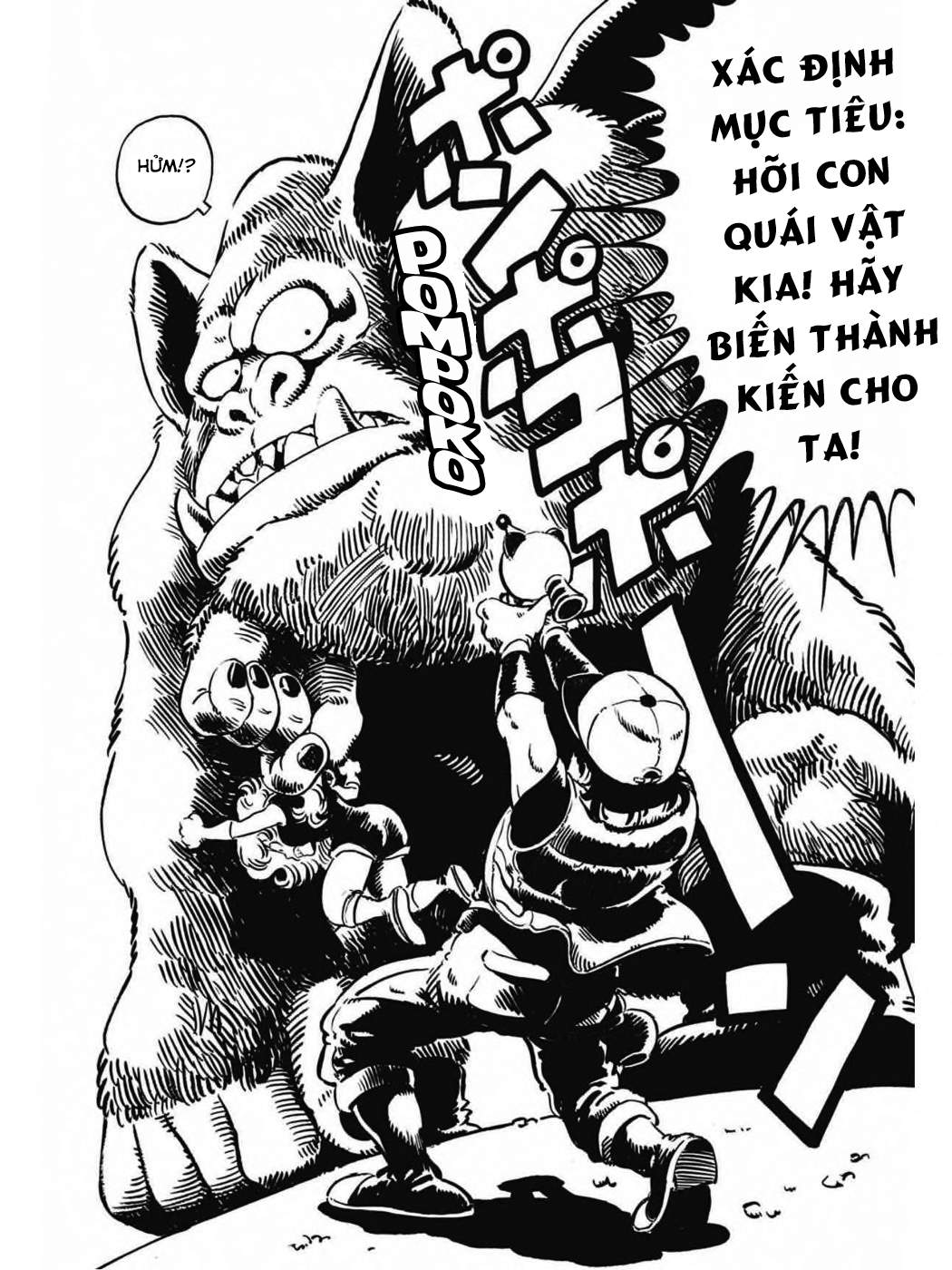 Dr. Slump Chapter 46 - Trang 2