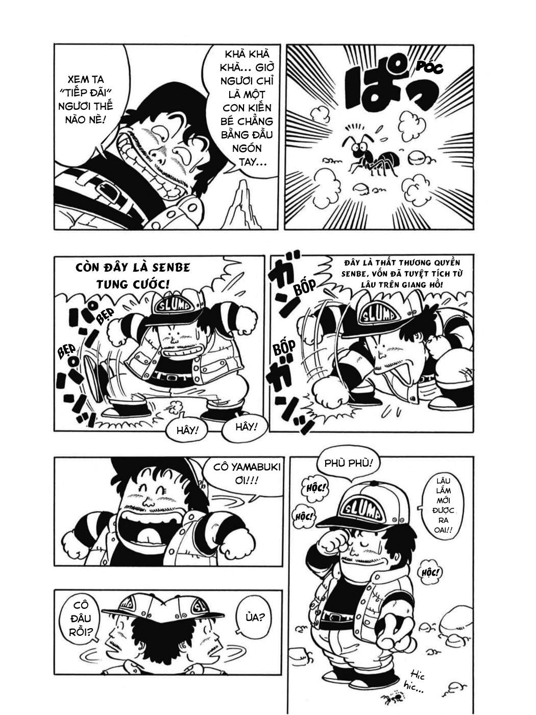 Dr. Slump Chapter 46 - Trang 2