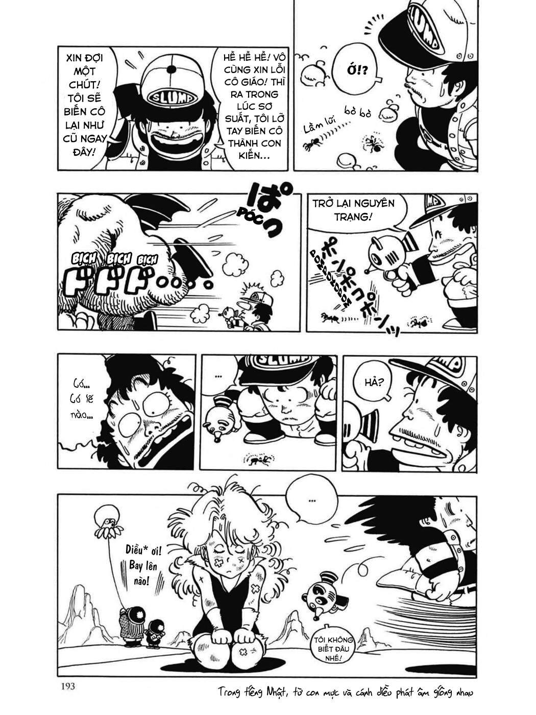Dr. Slump Chapter 46 - Trang 2