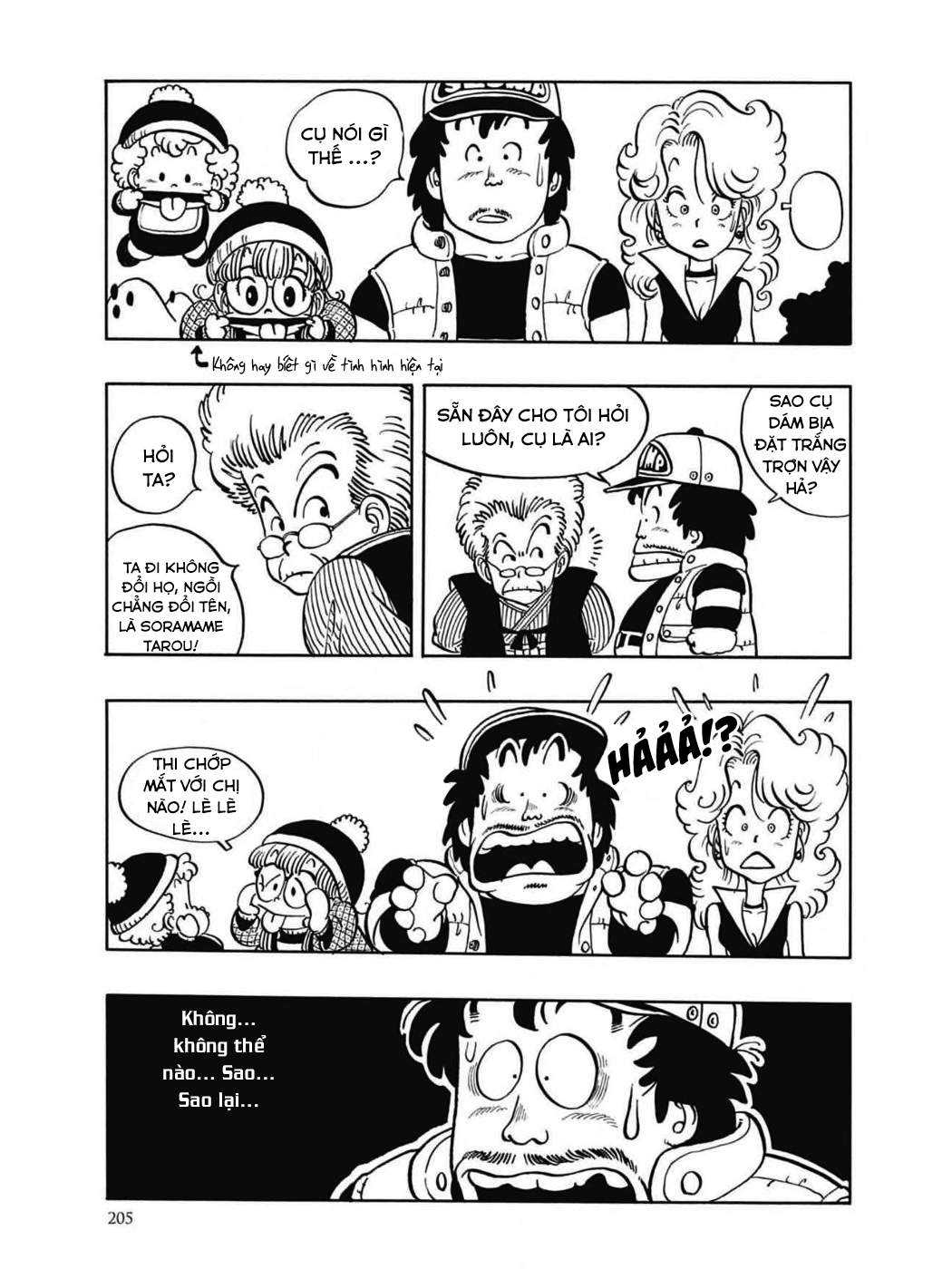Dr. Slump Chapter 47 - Trang 2