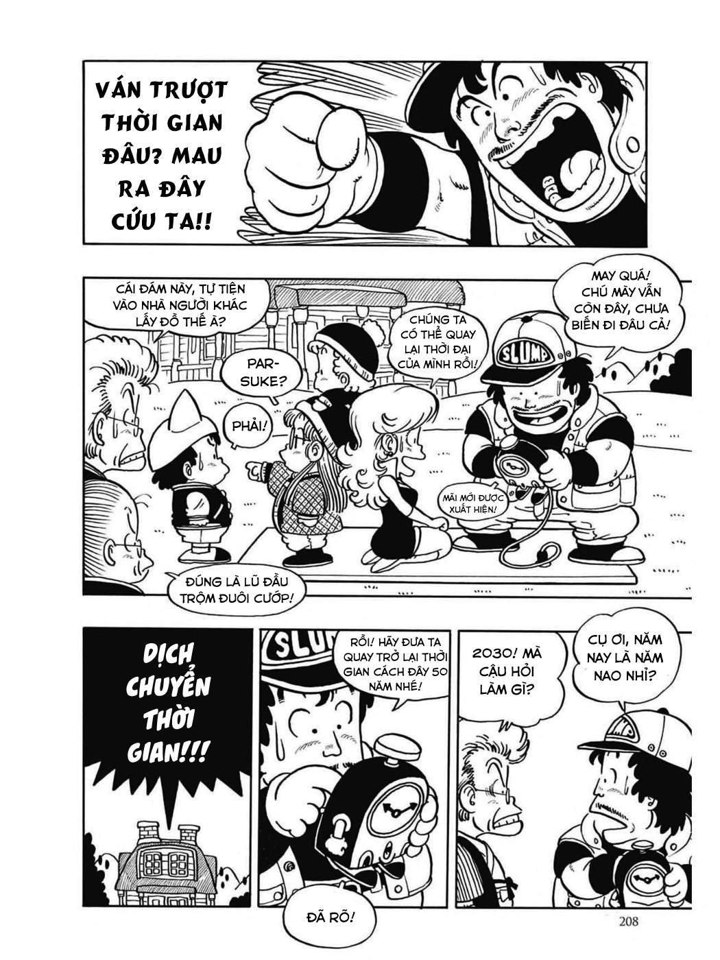 Dr. Slump Chapter 47 - Trang 2
