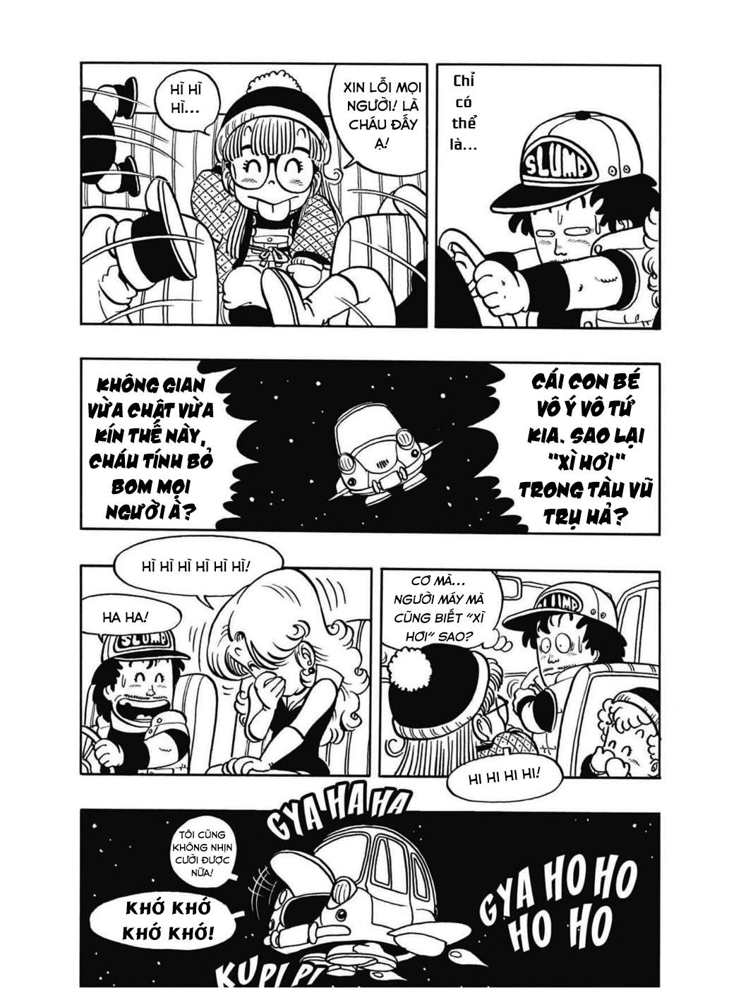 Dr. Slump Chapter 47 - Trang 2