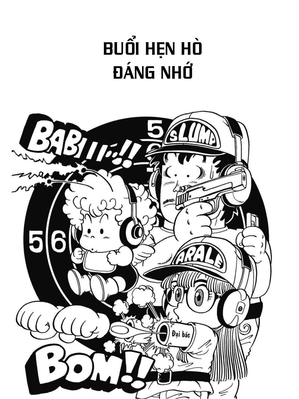 Dr. Slump Chapter 48 - Trang 2