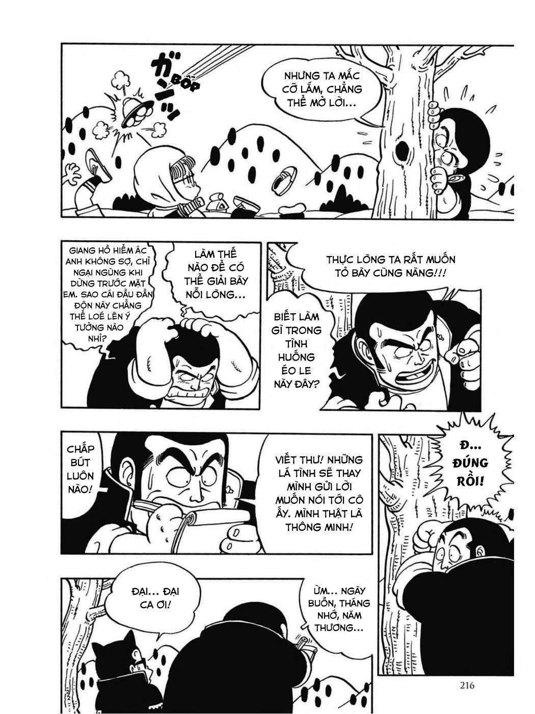 Dr. Slump Chapter 48 - Trang 2