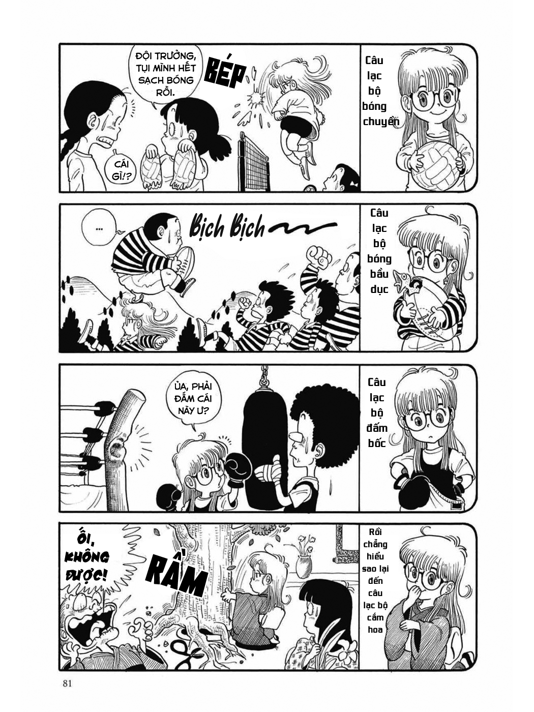 Dr. Slump Chapter 5 - Trang 2