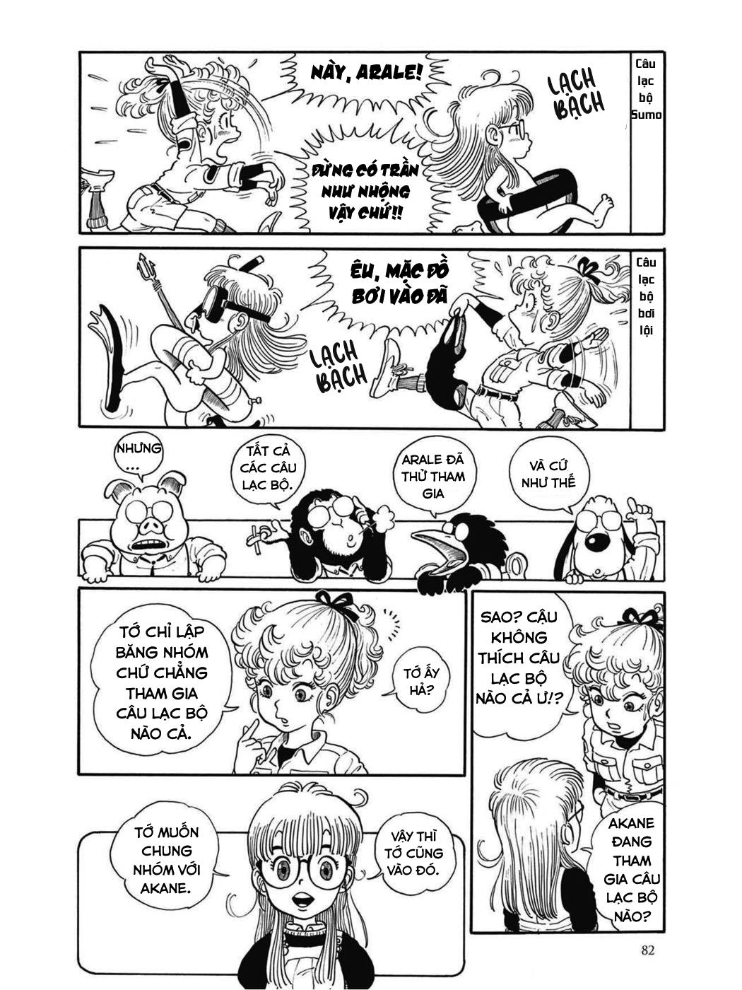 Dr. Slump Chapter 5 - Trang 2