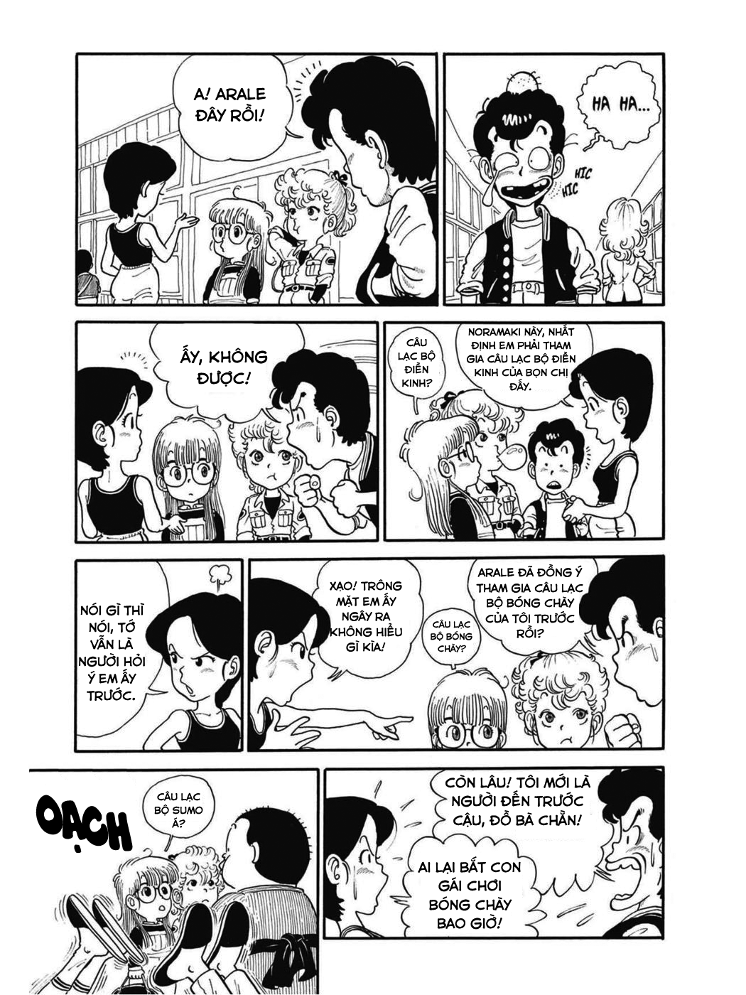 Dr. Slump Chapter 5 - Trang 2