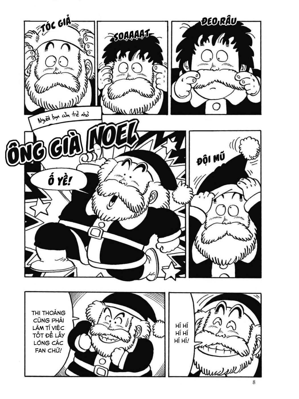 Dr. Slump Chapter 50 - Trang 2