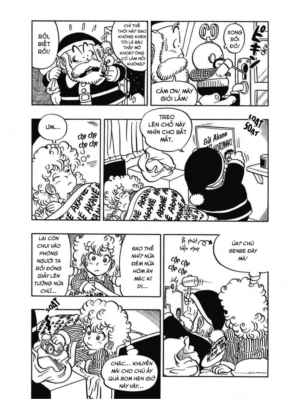 Dr. Slump Chapter 50 - Trang 2