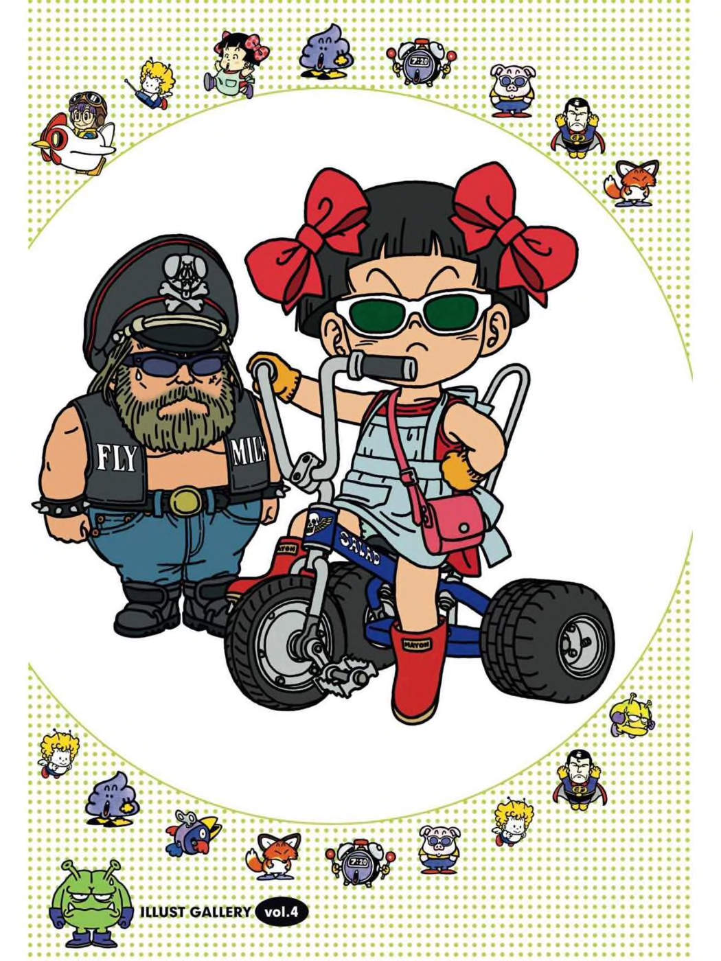 Dr. Slump Chapter 50 - Trang 2