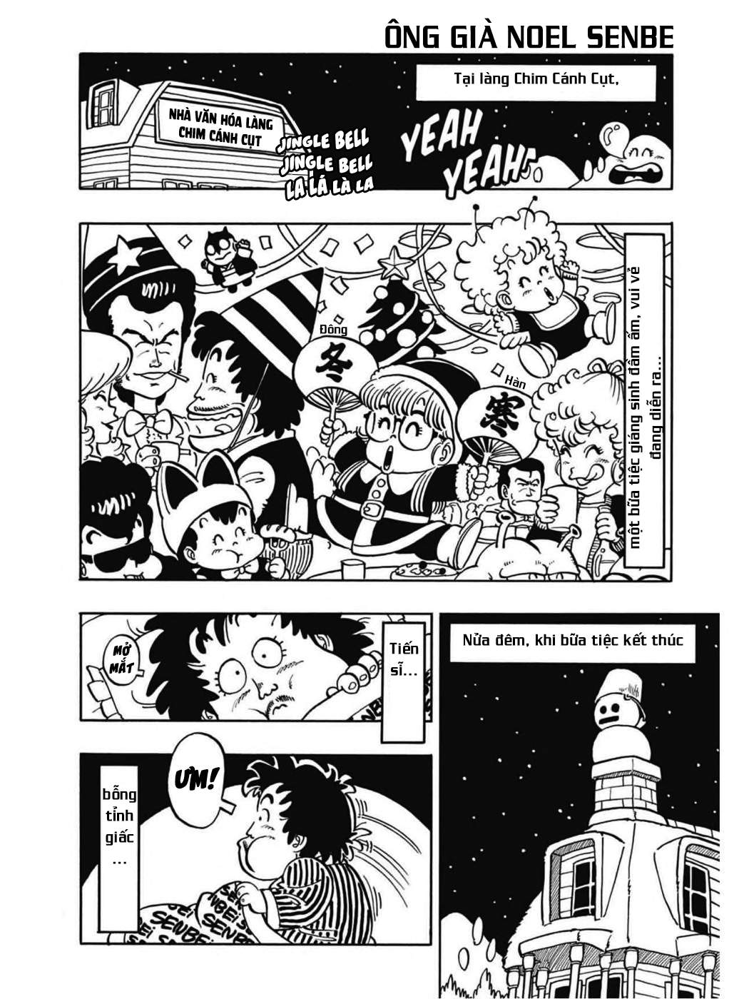 Dr. Slump Chapter 50 - Trang 2