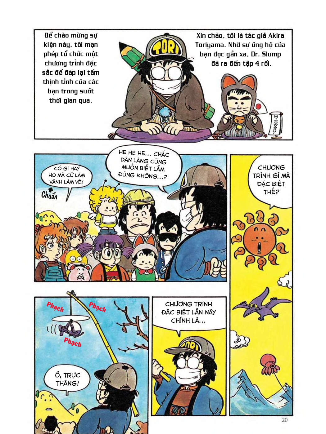 Dr. Slump Chapter 51 - Trang 2