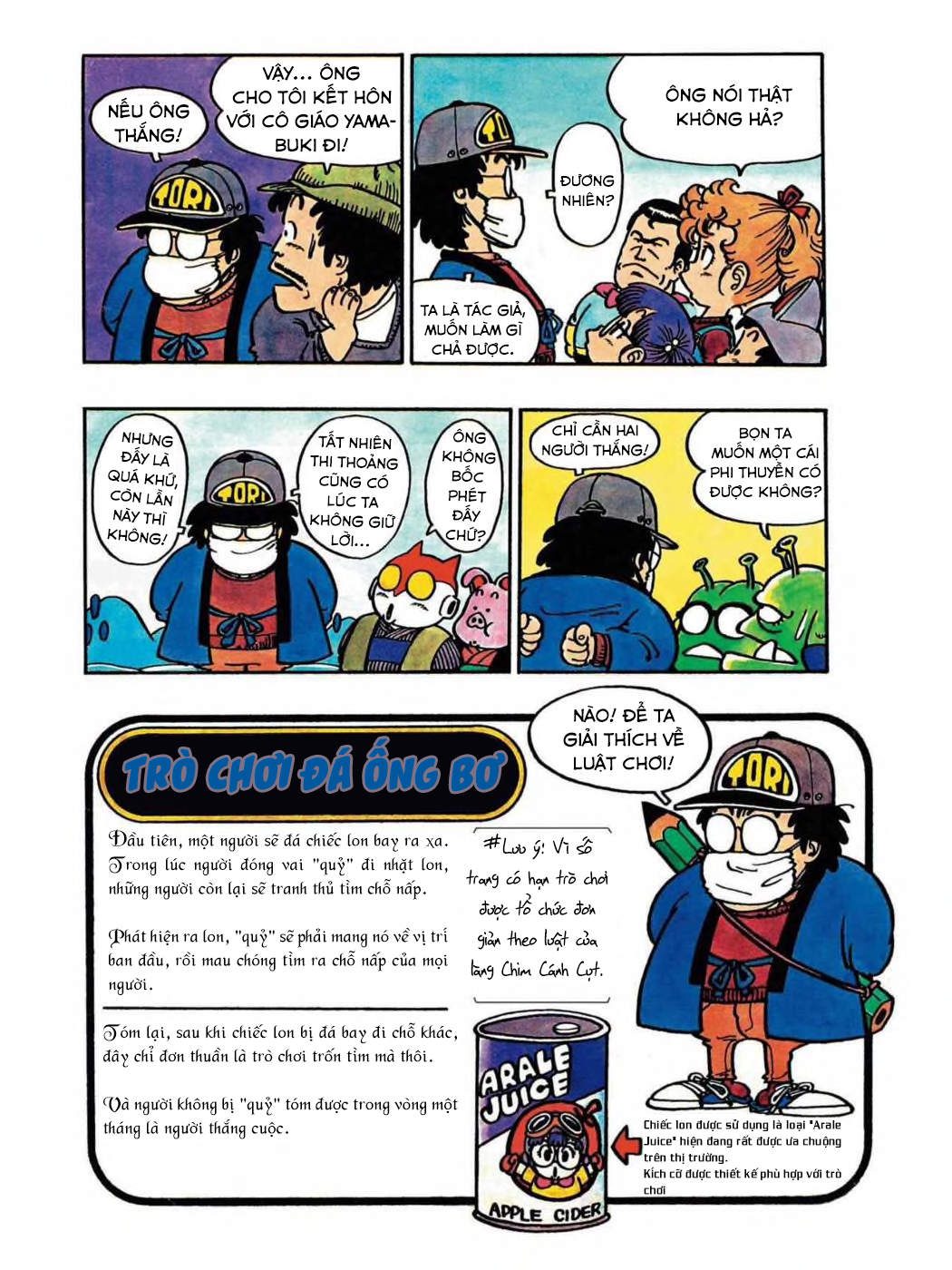 Dr. Slump Chapter 51 - Trang 2