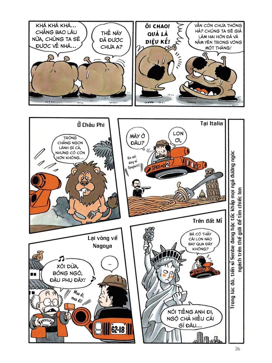 Dr. Slump Chapter 51 - Trang 2