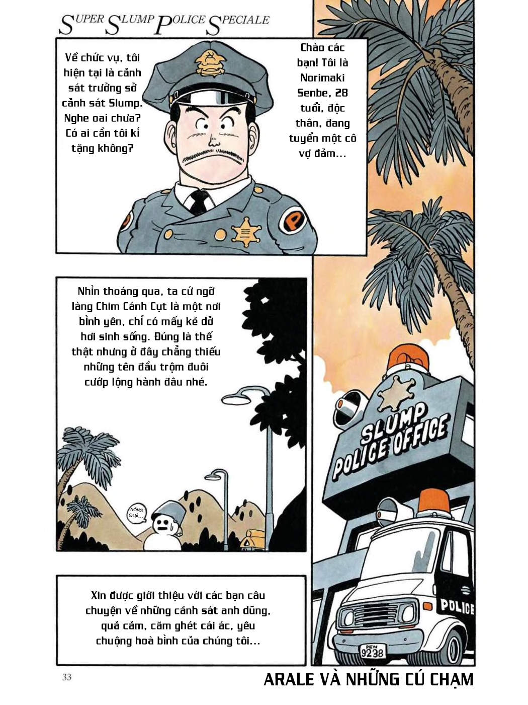 Dr. Slump Chapter 52 - Trang 2