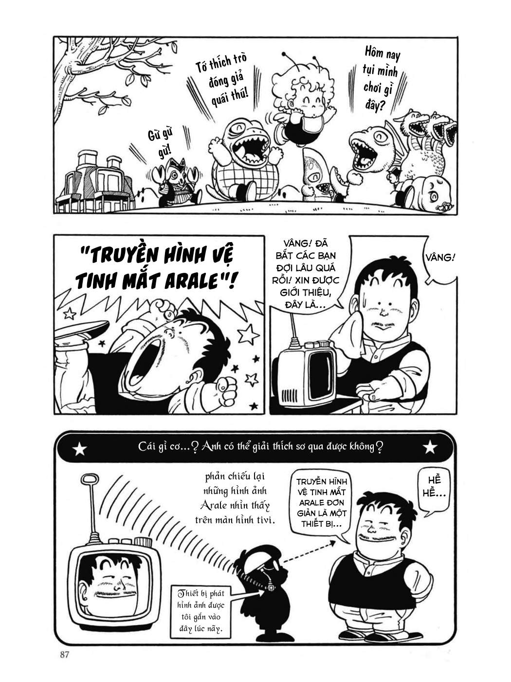 Dr. Slump Chapter 55 - Trang 2