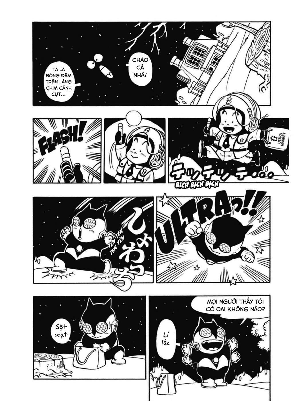 Dr. Slump Chapter 55 - Trang 2