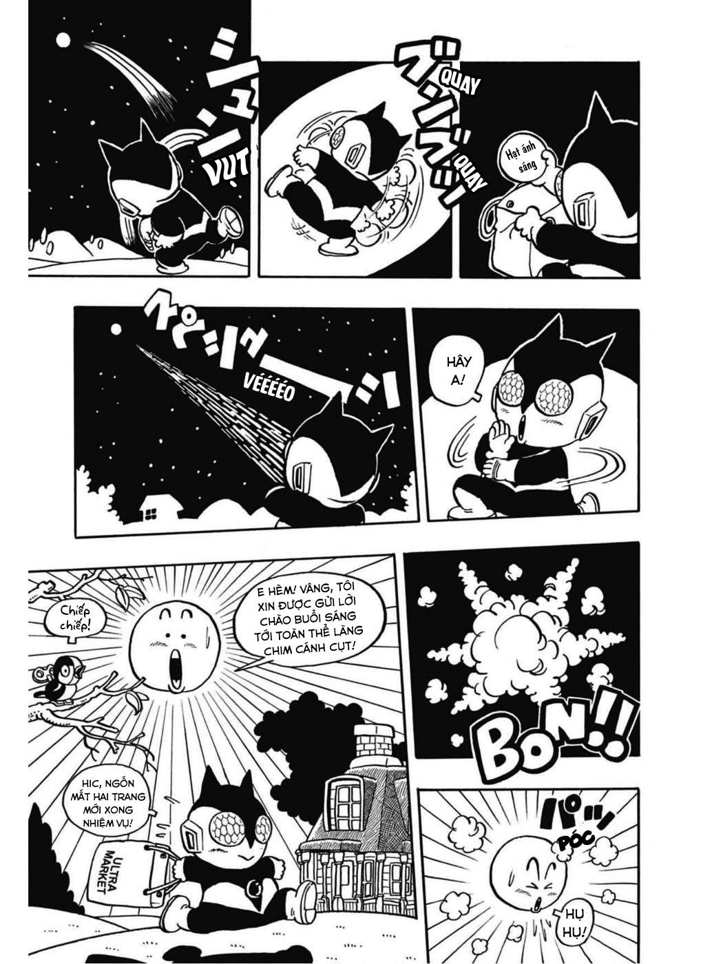Dr. Slump Chapter 55 - Trang 2