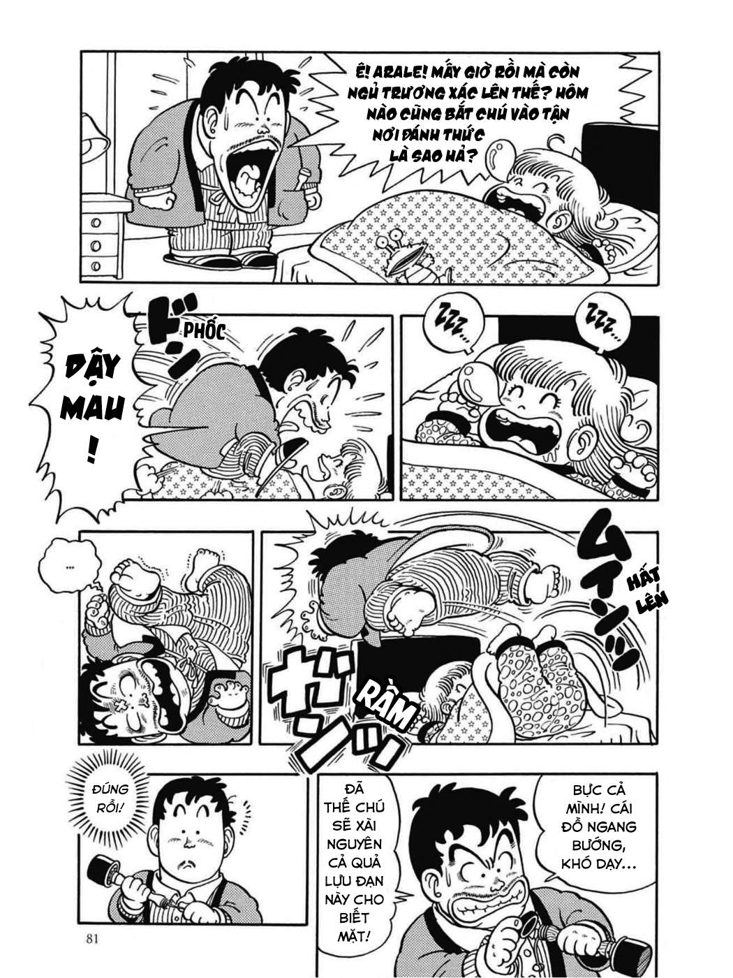 Dr. Slump Chapter 55 - Trang 2
