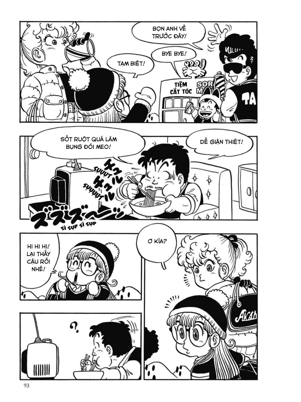 Dr. Slump Chapter 56 - Trang 2