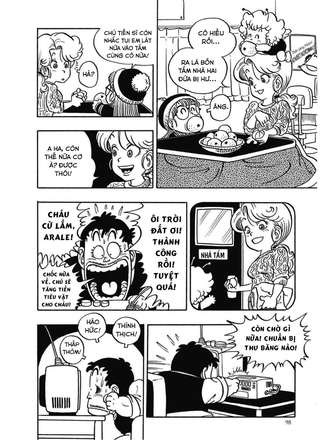 Dr. Slump Chapter 56 - Trang 2