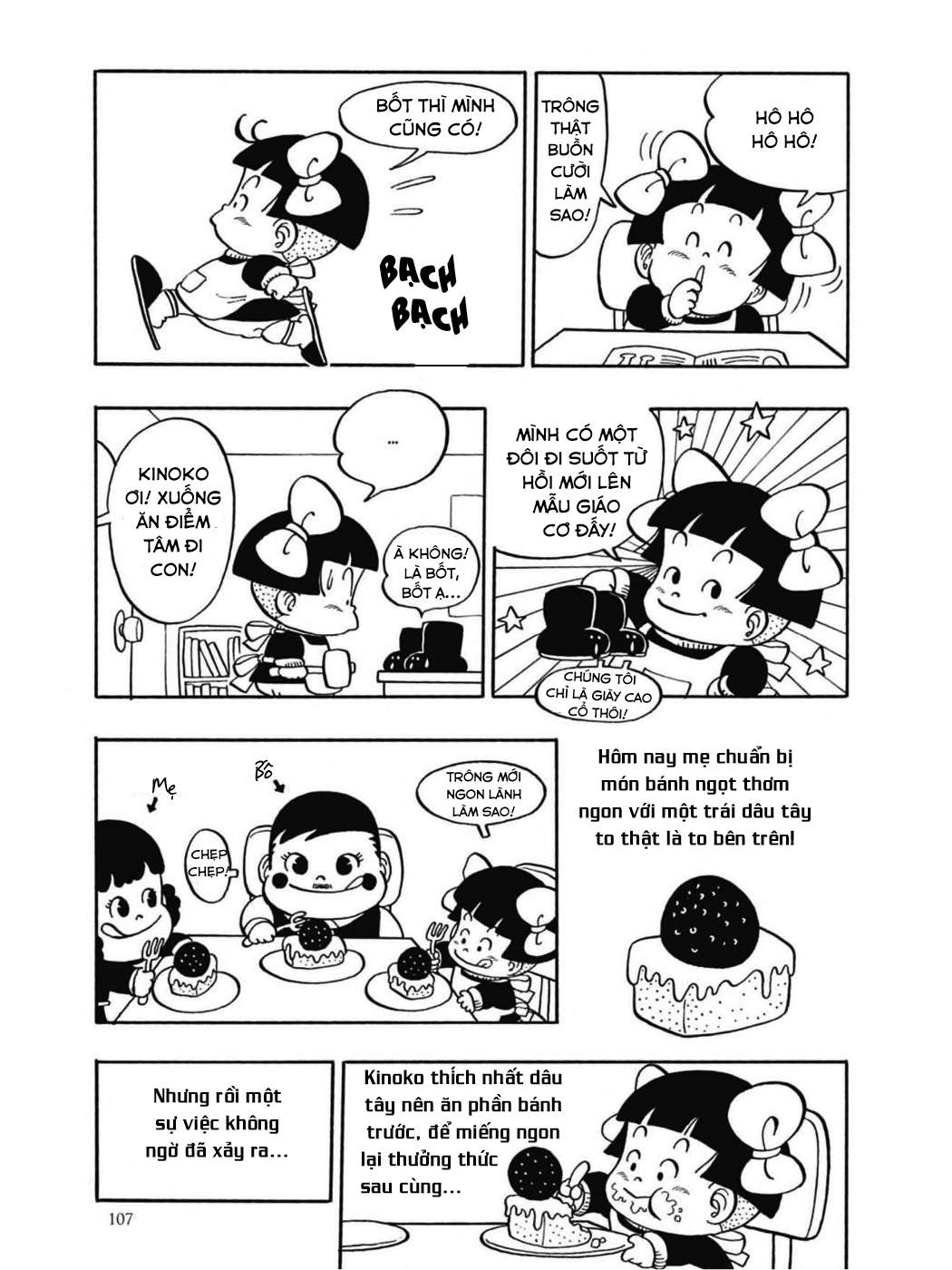 Dr. Slump Chapter 57 - Trang 2