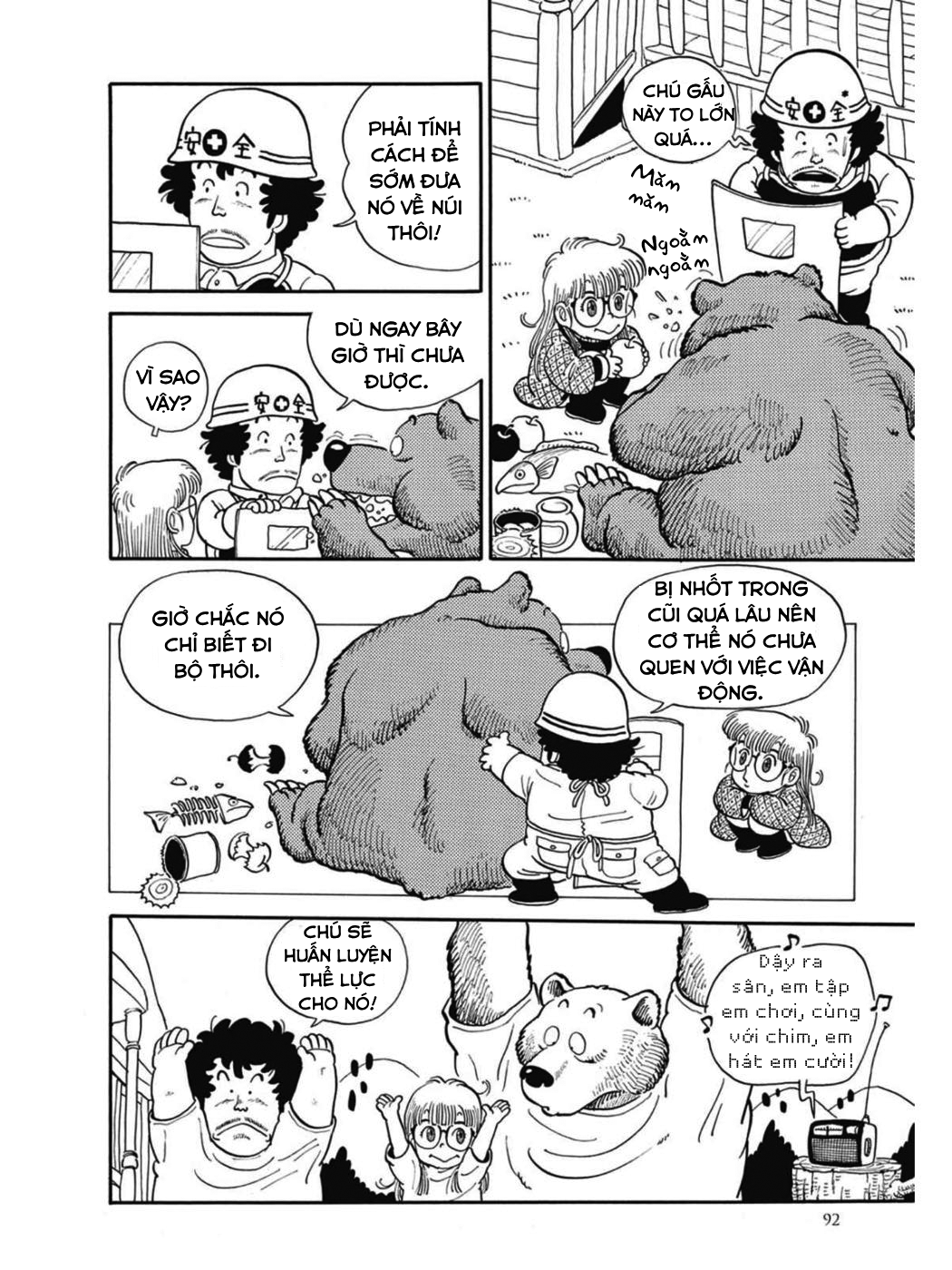 Dr. Slump Chapter 6 - Trang 2