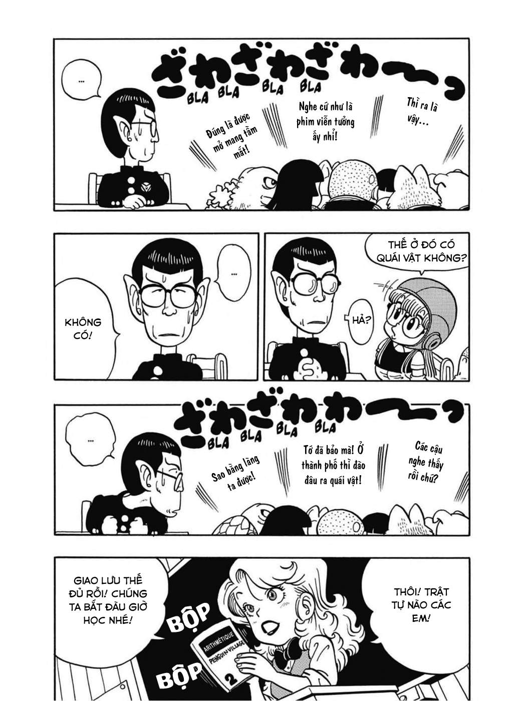 Dr. Slump Chapter 60 - Trang 2